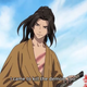 Illustration for article titled In The Latest Chapter Of... Dororo (Ch.20)